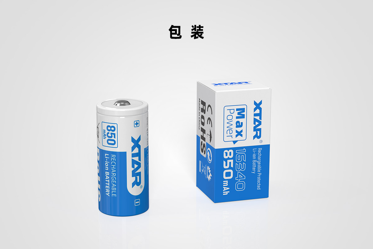 BB视讯 16340 850mAh电池 2.5A放电