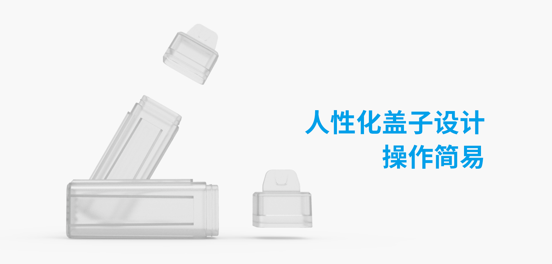 BB视讯 18650新型电池盒