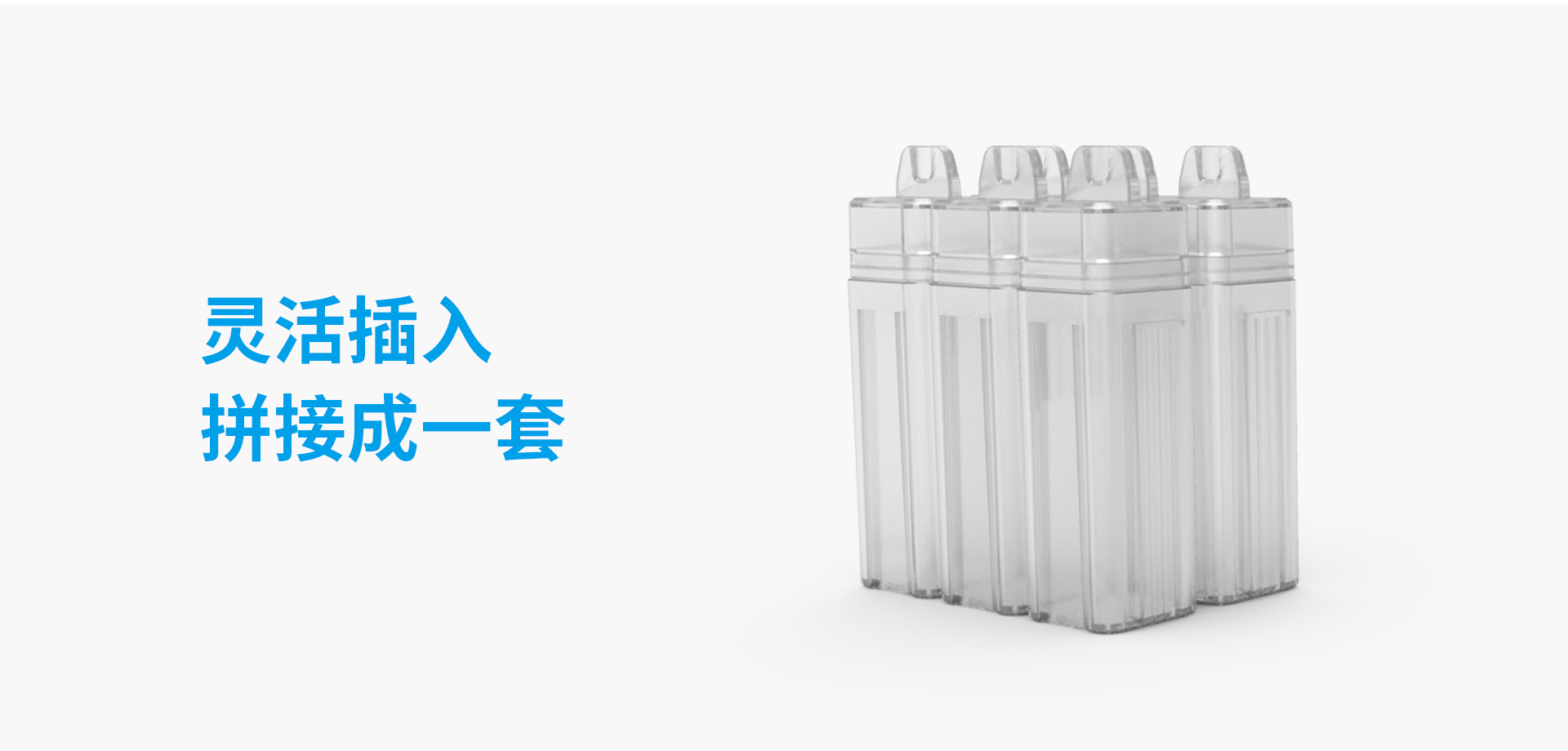 BB视讯 18650新型电池盒