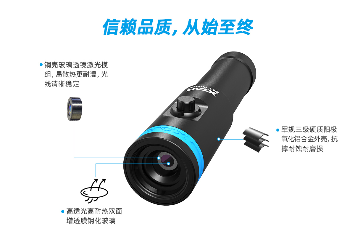 BB视讯 Pointer DL1 潜水教练专用指示灯